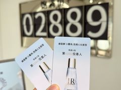-安福路
