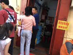 -九龙餐厅(大沽路店)