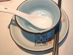 -园里前·10年私厨·福建菜(台江万达鳌峰洲店)