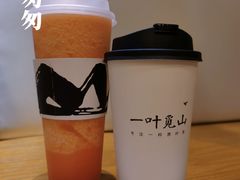 老盐普洱-一叶觅山(半边街店)