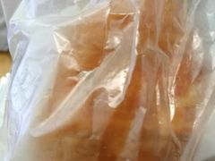 -BreadTalk面包新语·烘焙蛋糕(中心书城店)