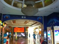 -星美国际影商城(虹口店)