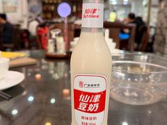 -红星光发煲仔饭(文海店)