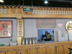 -老边饺子馆·东北菜(虎坊桥店)