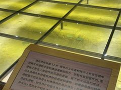 -王府井古人类文化遗址博物馆