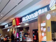 -麦当劳(皇岗路店)