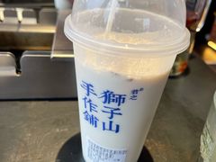 -君之狮子山·轻糖烘焙(松江印象城店)