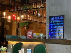 -HOME餐厅粤菜 融合菜