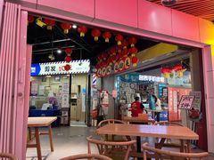 -物美超市(马家堡店)