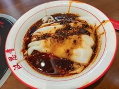 -汉思肴 热面皮(虬江路店)