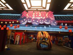 -万达茂商场(南京仙林店)