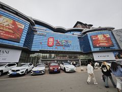 -盛京大奥莱(沈阳奥体店)
