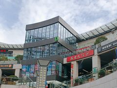 -浦江城市生活广场(江月路店)