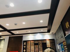 -老半斋(福州路店)