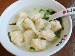 -鑫震源·苏式大虾生煎(山塘街店)
