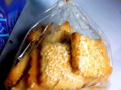 cookies-宫颐府