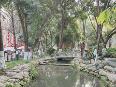 -成都市活水公园