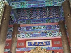 -珠海圆明新园