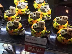 -樱花糕坊(群星城店)