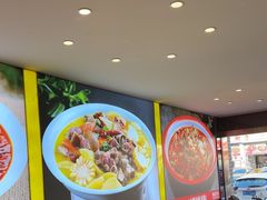 -川流不息·地道川菜·小龙虾(松东路店)