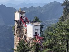 -塔云山