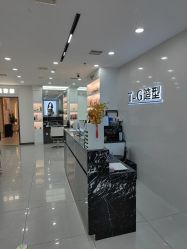-爱秀造型 T-G