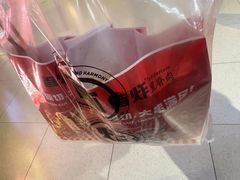 -首炸里脊肉•炸鸡(汉神购物广场店)