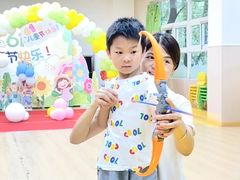 -吉的堡幼儿园(华城园)