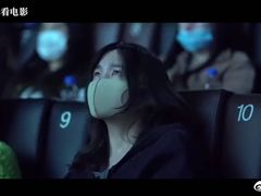 -英皇电影城(英皇集团中心IMAX店)