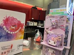 -DQ·蛋糕·冰淇淋(西城红场店)