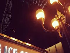 门面-麦丽丝红油辣椒冰淇淋(江家巷店)
