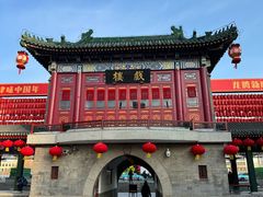 -古文化街旅游区