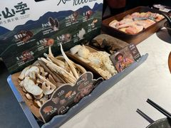 -芸山季·云南山珍菌火锅(人民广场来福士店)