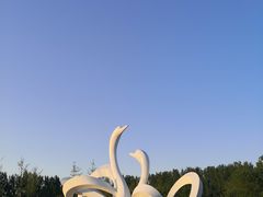 -东郊湿地公园