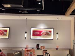 -九毛九西北菜(番禺万达店)
