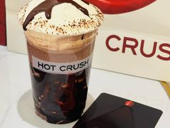 -HOT CRUSH趁热集合·现烤面包(上海环球港店)