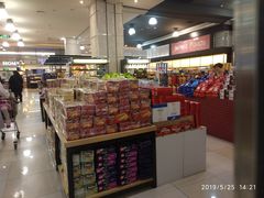 -麦凯乐(尚志大街店)
