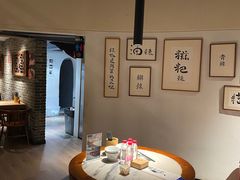 -树厨贵州菜(大十字店)