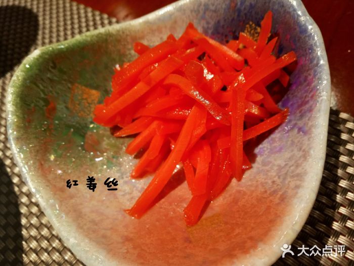 江户前寿司(南二环万达广场店)红姜丝图片 - 第342张
