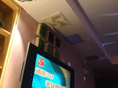 -KITTY V凯特威主题量贩KTV