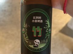 -WILDS 野有食(碧坞店)