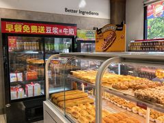 -味多美蛋糕(台湾街店)