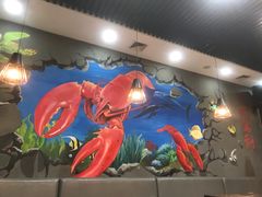 -指爱龙虾(金杨路总店)