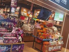 -九木杂物社(凯德西直门店)