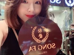 -松發肉骨茶(牛车水店)