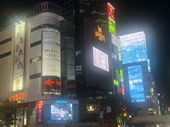 -涩谷区