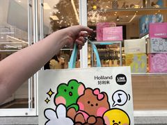 -好利来(宣武门店)