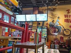 -钢管厂五区小郡肝串串香火锅(梅川路店)