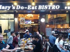 门面-陶家堡·多意食餐饮(益健路店)
