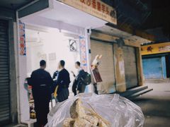 -普宁反沙番薯芋头